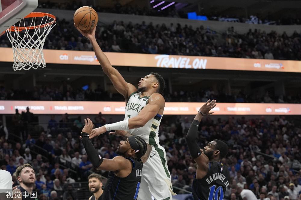 并且用一脚 并且用一脚