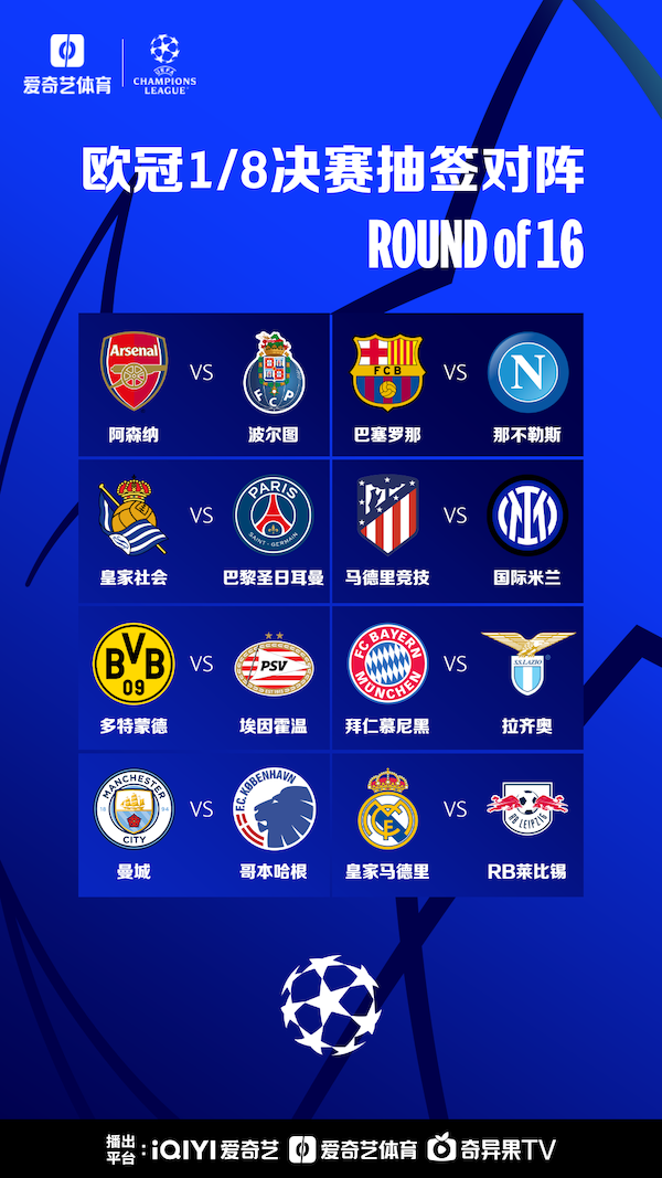 才在关键战 才在关键战